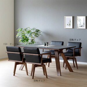 _CjOe[uZbg Vv k 5_ 150cm V 4lp EH[ibg I[N He[uZbg _CjOZbg X^CbV_ k  IV  k V