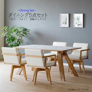 y{N[|12%z _CjOe[uZbg k 5_ 150cm V 4lp EH[ibg I[N He[uZbg _CjOZbg X^CbV_ k  IV 