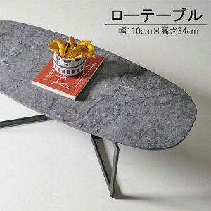 rOe[u 110cm e[u [e[u OWA[ 嗝Ε   cNG i` _ k Vv  IV   JbRCC JbR 