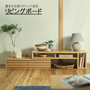 rO{[h L 120`204cm TV{[h bhI[N EH[ibg er [{[h er{[h TV rOƋ AV[ Lrlbg Vv X^CbV i` 