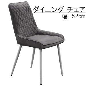 `FA 52cm 1r̂ _ _CjO`FA WeDOStyle (EBhDEX^C) ֎q CX  HCX  킢 _   k Vv JWA  `FA 