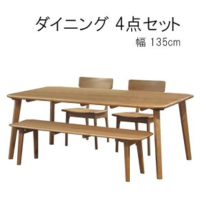 �_�C�j���O�e�[�u���Z�b�g �_�C�j���O4�_�Z�b�g ����135cm �K�C�� �e�[�u�� WeDOStyle (�E�B�h�D�E�X�^�C��) ������� ���킢�� ���_�� ������ ���� �k�� �V���v�� �J�W���A�� ���������� �x��