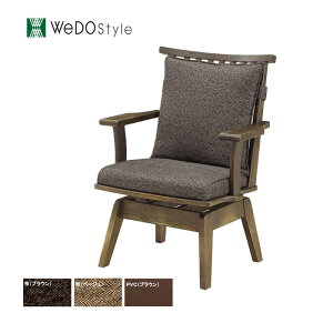 _CjO@A[ `FA C498KA ^ ÓTF NƋ H֎q k _ Hp Hp H WeDOStyle Vs V[Y GMK QOG-260@zAfqh@֎q