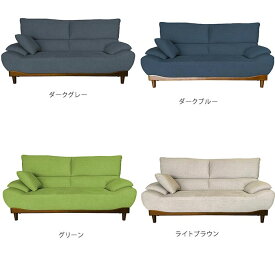 【本日クーポン5%引】 2人掛け 2P 2.5P 3P スツール 変形 クッション付き 4色 犬 猫 ひっかき傷に強い大きめソファ 3人掛け ファブリック ソファ ソファー SOK QOG-200 開梱設置配送 コンパクト ソファ おしゃれ かわいい キッズ ペットのいるお宅には人気 家具