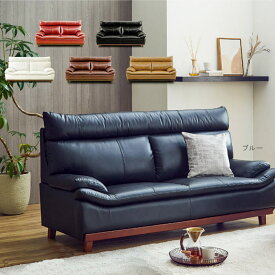 【本日クーポン5%引】 3人掛け ソファー 幅189cm 本革 PVC 革 レザー 背もたれ脱着式 背もたれハイバック 3人掛け 三人掛け 北欧 高級感 テイスト スタイリッシュ デザイン SOK 開梱設置送料無料 QOG-180 家具