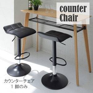 JE^[`FA 1r̂ ʍ59`80cm zCg ubN ߉\ ֎q Vv _ X^CbV  IV  QSM-140 Ƌ