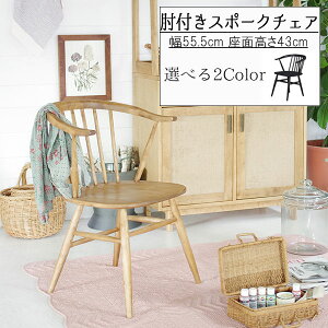 _CjO`FA[ y\̔z55.5cm i` ubN _ ֎q _CjO`FA k fUC Vv It X|[N`FA VbN  o[`C ItX|[N`