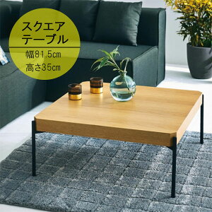 rOe[u 81.5cm p`e[u XNGAe[u p`XNGAV e[u   cNG i` _ k Vv  IV   JbRCC 