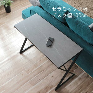 Z~bNV fXN 100cm s45cm RpNgfXN X`[ AWX^[t _fUC rOfXN C_XgA ItBXfXN e[N PCfXN  PC p\R