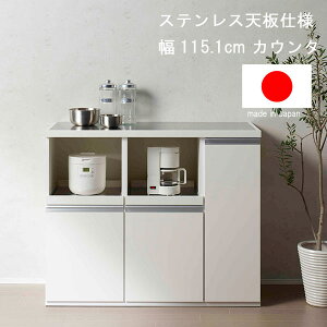 Lb`JE^[ 115.1cm s44.5cm 93.8cm nCJE^[ W WJE^[ XeXV XeXLb`JE^[ { Y  zCg WH Vv  