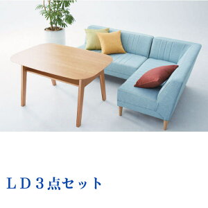 \t@/_CjO e[u3_Zbgie[u{JE`{x`j 8F GYHC tea time eB[^CV[Y rO_CjO R[i[^Cv rO_CjOe[uZbg yo-teatim-3se