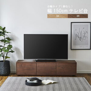 [{[h ̂ 150cm 35cmer (rȂ) EH[ibg ^ [^Cv AV[ o3t tI[vXCh[o er er{[h rO{[h TV 