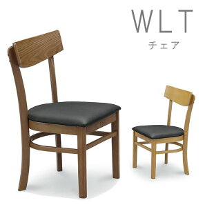 �_�C�j���O�`�F�A ���F2�r�Z�b�g �`�F�A�̂� �֎q �_�C�j���O�`�F�A �`�F�A �`�F�A�[ ���� �C�X �֎q ���o�[�E�b�h�� �k�� �e�C�X�g �f�U�C�� ������� �I�V���� ������ �V���v�� ����������