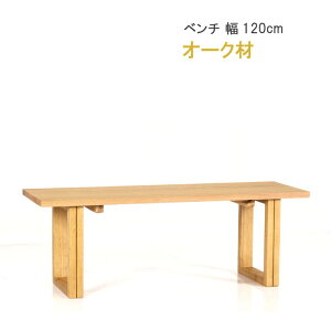 y|Cg15{z _CjO x` 120cm I[N  WING EBOV[Y YƍR{X ֎q `FA i` _CjO`FA ֎q H`FA H֎q  CX VR QSM-