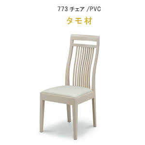 _CjO`FA ̂ C773 PVC v ^ i` zCgEHbV ubN 715V[Y F WeDOStyle (EBhDEX^C) RpNg X ֎q `FA k N