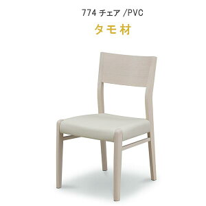 _CjO`FÂ C774 PVC v ^ i` zCgEHbV ubN 715V[Y WeDOStyle (EBhDEX^C) Vv RpNg X ֎q CX `FA `FA