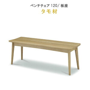 x``FA y15OFFN[|z 120cm ^  C 759V[Y F WeDOStyle (EBhDEX^C) Vv RpNg X ֎q CX `FA `FA[ i` k N