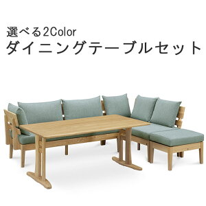 �_�C�j���O�e�[�u��6�_�Z�b�g �X�c�[��×1 �A�[��×2 160�w�t���x���`×1 130�w�t���x���`×1 �_�C�j���O�e�[�u����150cm×1 �A�E�m�X �_�C�j���O WeDOStyle ������� ���킢�� ���_�� ������ �k�� �e