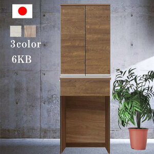 [I t [ HI 60cm 18 ㉺Zbg  _XgI[v^ _Xg{bNXΉ o WHؖ BRؖ _CjO{[h { _ k Vv  GMK QSM-20K 