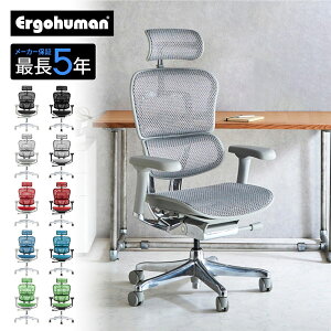 GSq[} ItBX`FA Q[~O`FA   ɂ e[N [g[N ݑ EHP2-HAM GSq[}v2nC^Cv Ergohuman QSM-220 Ƌ