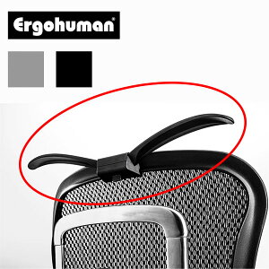 y{N[|5%z WPbgnK[̂ ֎q{͕̂ʔ IvVp[c 㒅| GSq[} vp EHP2-LPLp EHP2-HAMp EHP2-LAMp Ergohuman QSM-80