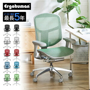 GSq[} ItBX`FA Q[~O`FA   ɂ e[N [g ݑ EJ2-LAM GSq[}GWC2nC^Cv Ergohuman QSM-260 Ƌ