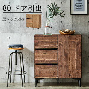 TCh{[h hAo^Cv 79.8cm \tgN[Ydl AWX^[t X`[r { Y  Vv JbR _ k JWA  킢 IV L