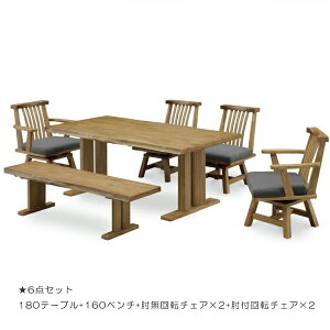 _CjOe[u Zbg 6_ 3_Zbg 180cm He[u `FA]  Hpe[u Hp H V40mm _ k Vv GOK QOG-200 180e[u+`FAIx4+160x`x1 