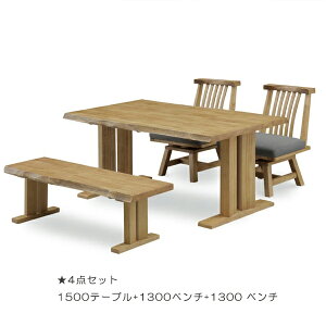 _CjOe[u Zbg 4_ 3_Zbg 150cm He[u `FA]  Hpe[u Hp H V40mm _ k Vv GOK QOG-160 4_Zbg 1500e[u+1300x`+I