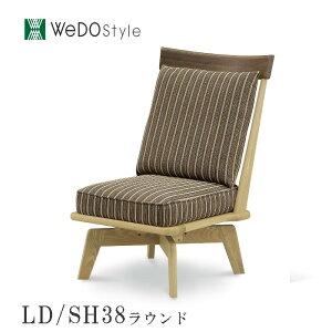 LD 1�l�|���\�t�@ �_�C�j���O�`�F�A ��] �\�t�@ ������� WeDOStyle (�E�B�h�D�E�X�^�C��) �֎q �J�W���A���\�t�@ �w�t�F�U�[ × �E���^���t�H�[�� ������ �a���_�� �V���v�� ������� �H�� �k��