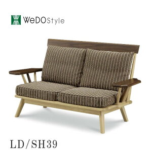 LD 2�l�|���\�t�@ �_�C�j���O�`�F�A �\�t�@ ������� WeDOStyle (�E�B�h�D�E�X�^�C��) �֎q �� �J�W���A���e�[�u�� �w�t�F�U�[ × �E���^���t�H�[�� ������ �a���_�� �V���v�� ������� �H�� �k��