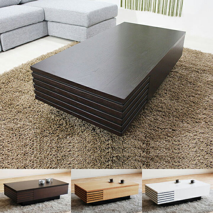 楽天市場】リビングテーブル 日本製 【20％OFFクーポン 】 センター  