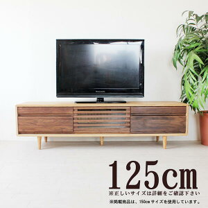 �e���r�� �I�C���h�� ��125cm ����40cm �^�����C�� / �E�H�[���i�b�g���C�� �k���Ƌ� ���r���O�{�[�h �e���r�{�[�h �������� QSM-200 m027-sut-tv125hi �n�C�^�C�v Hi �^���� �E�H�[���i�b�g �c�[�g�� 