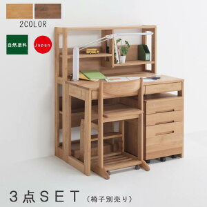 �y�\��̔��z�f�X�N3�_�Z�b�g �f�X�N��100cm+ ���b�N��100+�� �i�`������ �E�H���i�b�g�F �A���_�[�� ���C�� ���R�h�� �x�c�؍H �J���� ���o�� ���{�� ���Y ���S �ؐ� �f�X�N �w�K�f�X�N QSM-30�@