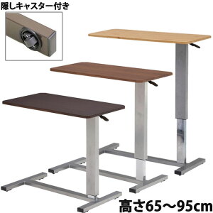 xbhe[u ~TChe[u ≘ɋ~V TChe[u  80cm s 40cm e[u ~ dxbhp 360°] LX^[t i` uE _[N GMK Q
