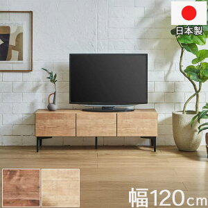 er{[h TV{[h 120cm \tgN[Ydl AWX^[t X`[r { Y  Vv _ k JWA ؖڕ  킢 IV rO{[h 