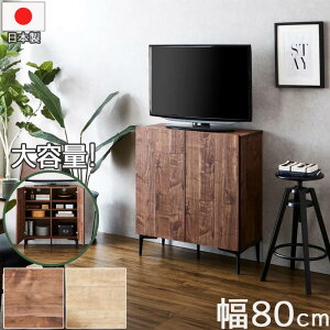 Lrlbg TCh{[h 80cm \tgN[Ydl AWX^[t X`[r { Y  Vv JbR _ k JWA  킢 IV r