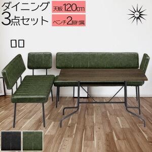 _CjOe[u x`3_Zbg ~bhZ`F[ ` It Et I[N˔ PU X`[ AWX^[t 4lp 150cm ؐ 2FΉ GR BK k  Vv GOK