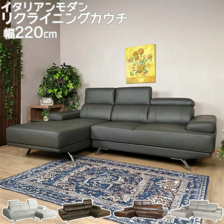 楽天市場】ソファー ソファ カウチソファ カウチ 3人掛けソファー 3色 