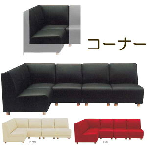 �R�[�i�[ 1�_ �̂� �\�t�@�[ �\�t�@ �J���[3�F GMK QSM-240 t006-m083-stmb-co ��1P�͕ʔ��� �Ƌ�