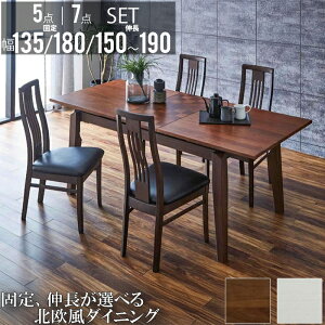 L _CjO e[u7_ 5_ Zbg Le[u _CjOe[u `FA Pił߂ł܂ `FA2_Zbg pۂV v K ֗ 炩  