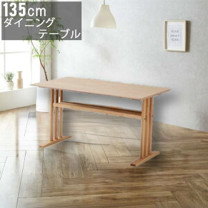 e[u _CjOe[u Pi 135cm x 80cm pۂV v I[N˔ K ֗ 炩   {iI   GOK QSM-100 i`