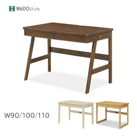 【15%OFFクーポン】 学習机 サイズ幅90 幅100 幅110cm デザイン3タイプ 3カラー タモ無垢材 学習デスク パソコンデスク 学習デスク QSM-260 株式会社ウィドゥスタイル (WeDoStyle) 家具 セレクト アルダー材