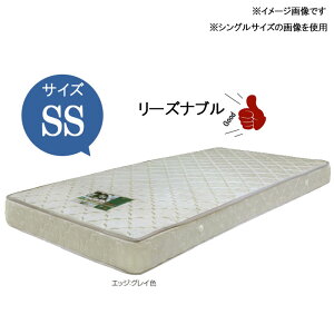 �{���l���}�b�g���X �P�� SS�T�C�Y �X���[���V���O�� 80×180×17cm �G�b�W�T�|�[�g�t�� GOK QOG-60