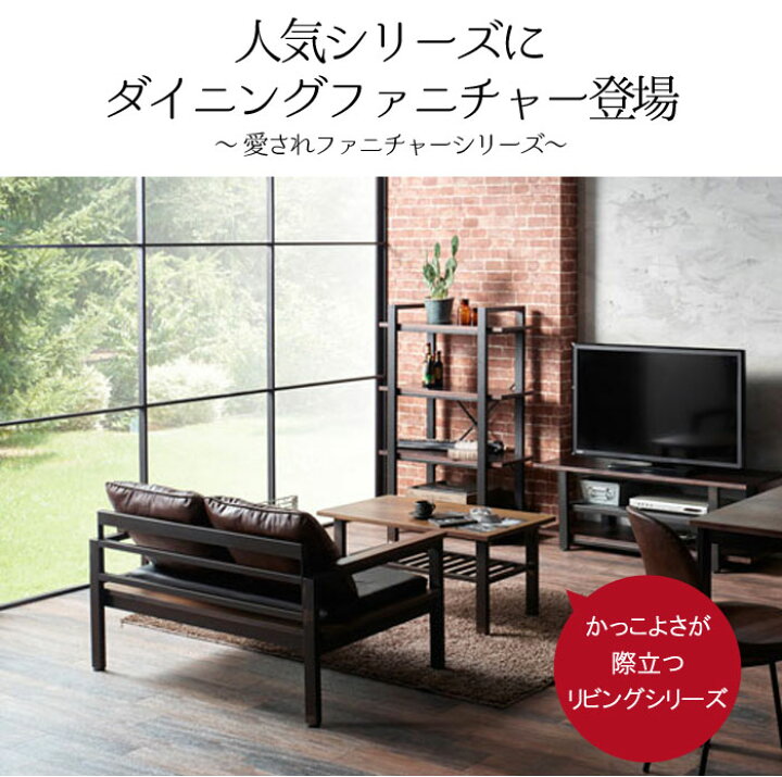 楽天市場】カウンターチェア 1脚 のみ 幅44.5cm スチール製 ブラック 