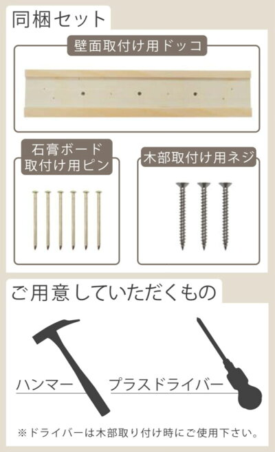 ウォールミラーのみ30cm高さ55cm省スペースブラックボードフック便利メモ鍵掛け収納ペン収納飛散防止加工フレーム付き安全安心インテリア洗面鏡メイク鏡鏡ミラーシンプルモダンかっこいいカッコイイカッコいい人気