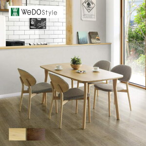 �_�C�j���O�Z�b�g 5�_ ��135cm �e�[�u�� �`�F�A x4 �^���ށ@�ۂ� �Ȑ� �^���ށ@�i�`�������F �~�f�B�A�����B���e�[�W�F ���N�Ƌ� �H��e�[�u�� �k�� ���_�� �H���p�֎q �H���p �H�� WeDOStyle ��