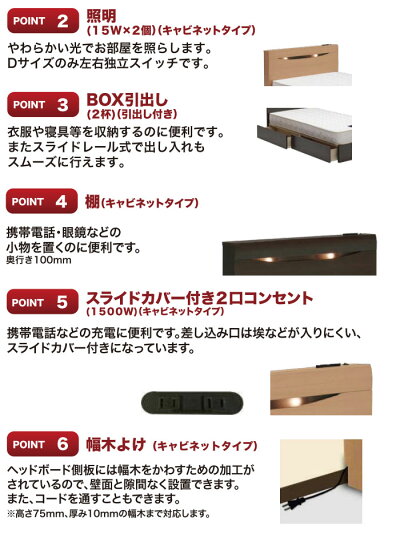 シングルベッドフレームのみフラットタイプナチュラルダークブラウンベットフレーム北欧モダンデザイン選べれる寝具寝室睡眠くつろぎ眠る寝るGOK【特選】シーナ