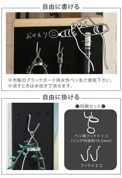 ウォールミラーのみ30cm高さ55cm省スペースブラックボードフック便利メモ鍵掛け収納ペン収納飛散防止加工フレーム付き安全安心インテリア洗面鏡メイク鏡鏡ミラーシンプルモダンかっこいいカッコイイカッコいい人気