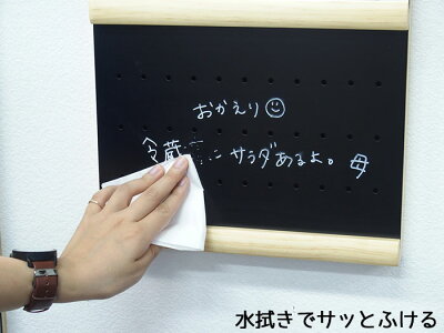 ウォールミラーのみ30cm高さ55cm省スペースブラックボードフック便利メモ鍵掛け収納ペン収納飛散防止加工フレーム付き安全安心インテリア洗面鏡メイク鏡鏡ミラーシンプルモダンかっこいいカッコイイカッコいい人気